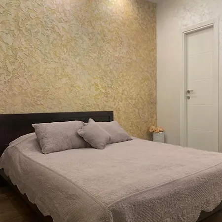 Appartamento Center *